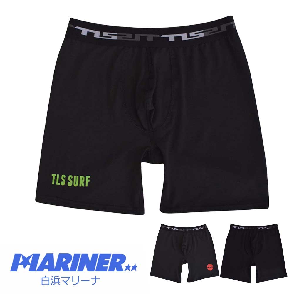 TLS HYBRID WATER ACTION PANTS