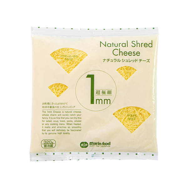 超極細1mmナチュラルシュレッドチーズ マリンフード株式会社