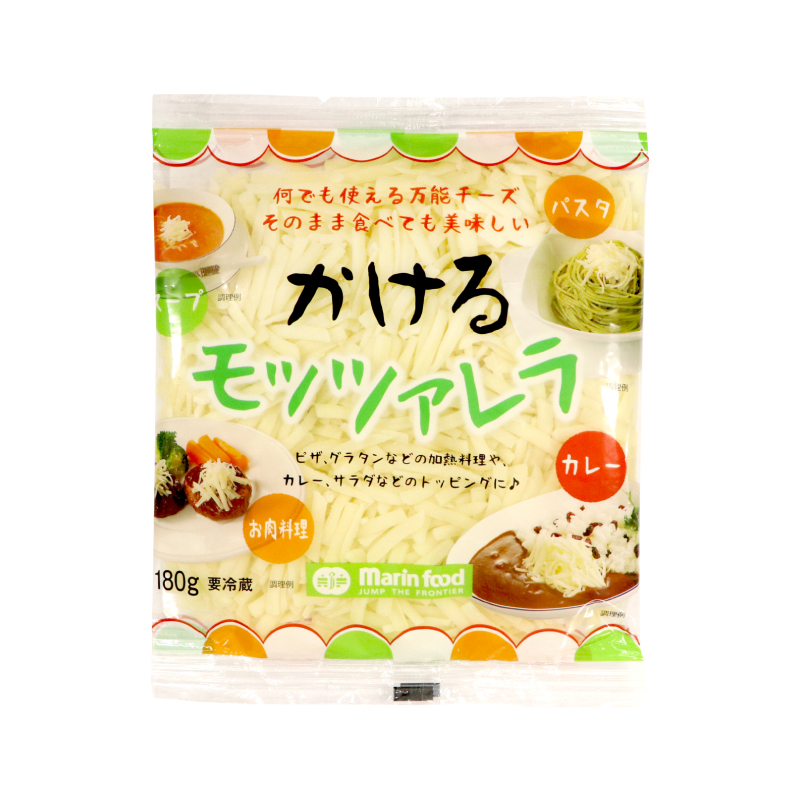 【かけるモッツァレラ 180g】