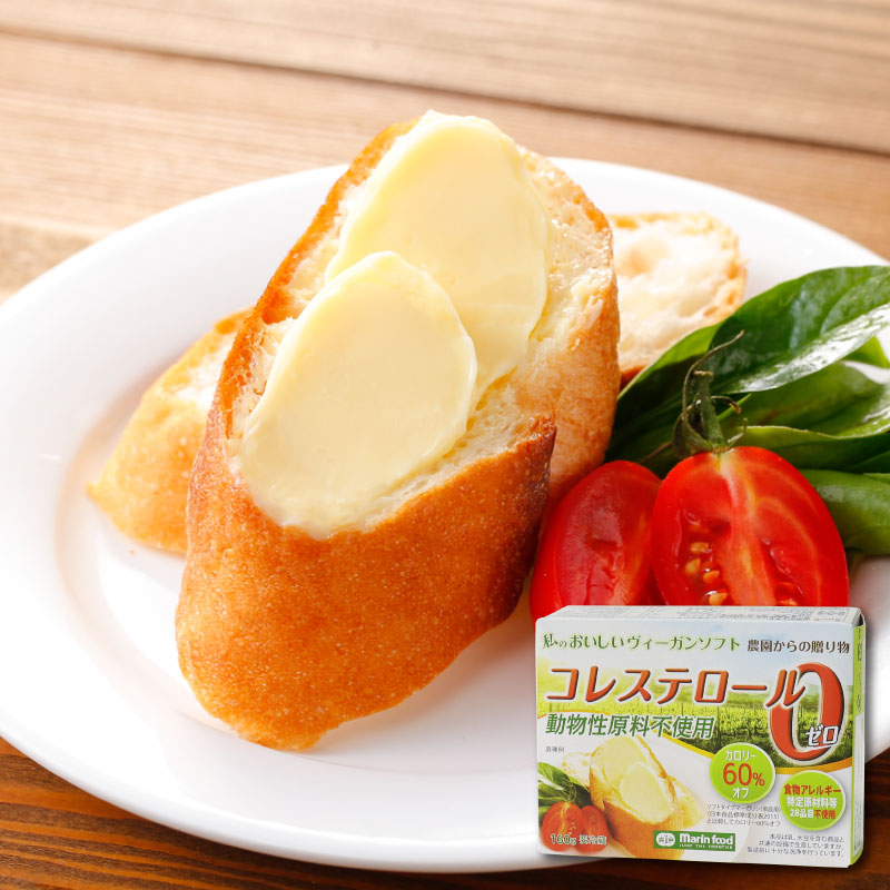 【私のおいしいヴィーガンソフト 160g】