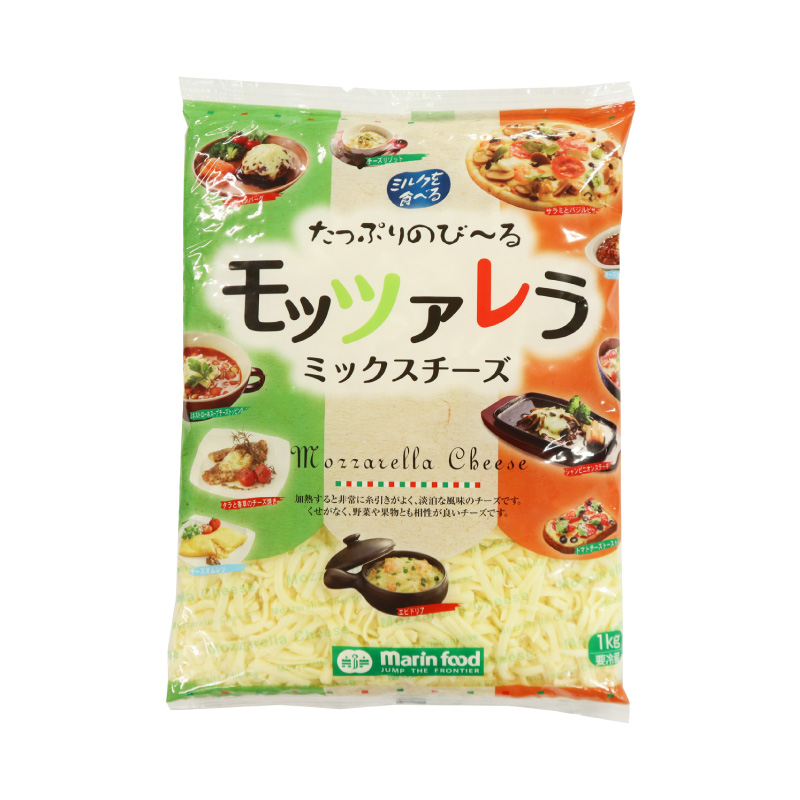 【ミルクを食べる　たっぷりのび～るモッツァレラミックスチーズ1ｋｇ】