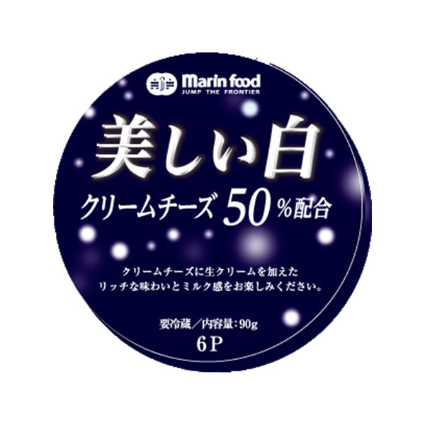 【美しい白6P 90g】