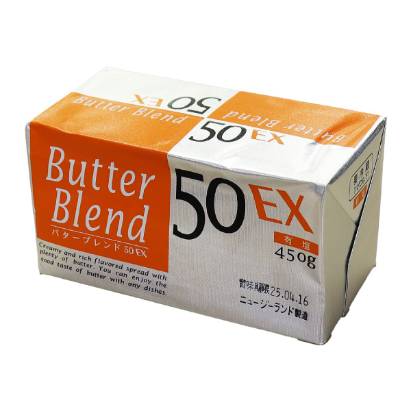 【バターブレンド50EX有塩 450g】