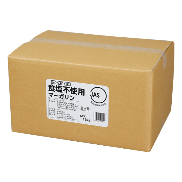 【食塩不使用マーガリン 15kg】【着日指定不可】