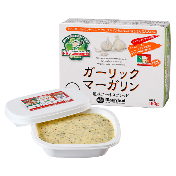 【ガーリックマーガリン 160ｇ】