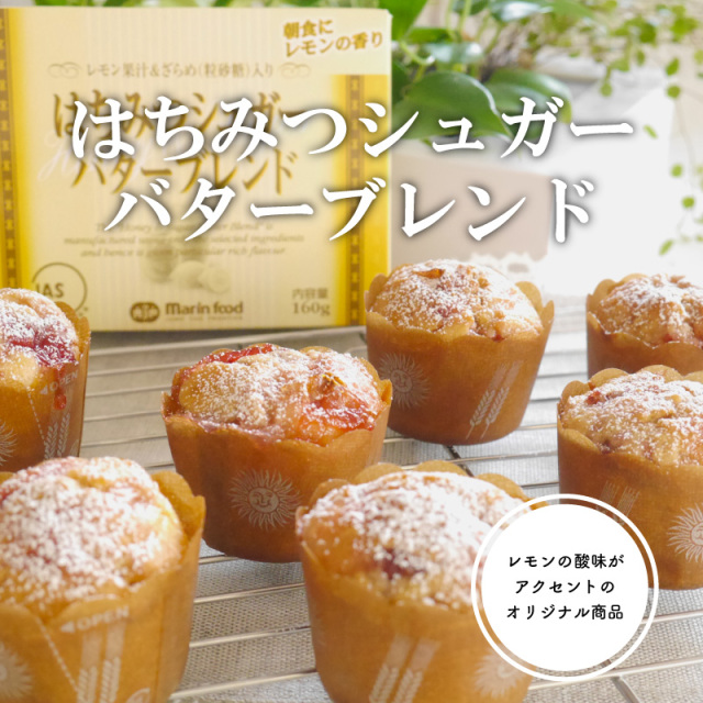 専用 クサンバ塩、ココナッツシュガー、胡椒、モリンガパウダー、針なしミツバチ蜂蜜 専用 クサンバ塩、ココナッツシュガー、胡椒、モリンガパウダー