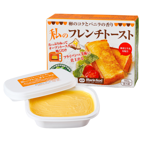 【私のフレンチトースト 160g】