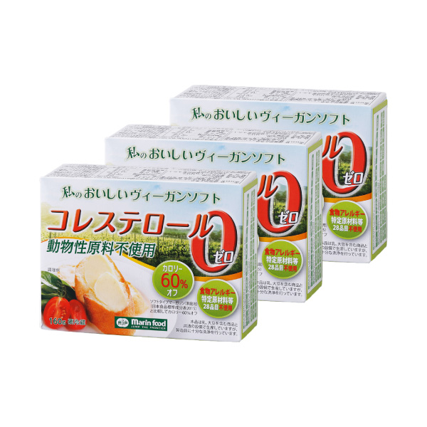 【3箱セット】【私のおいしいヴィーガンソフト 160g×3箱】