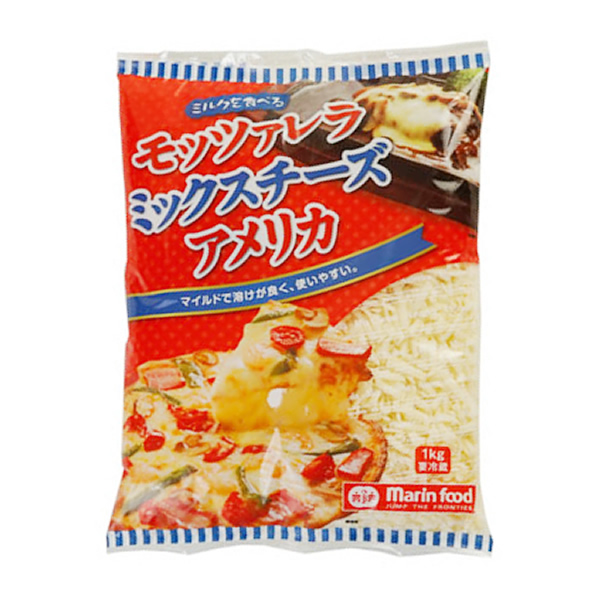 【ミルクを食べるモッツァレラミックスチーズアメリカ 1kg】