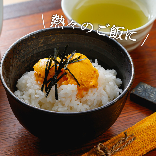 うにバターブレンド 95g マリンフード株式会社