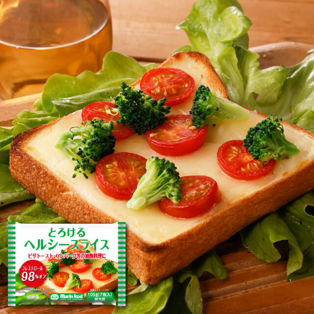 コレステロール98％オフ ヘルシースライス マリンフード株式会社