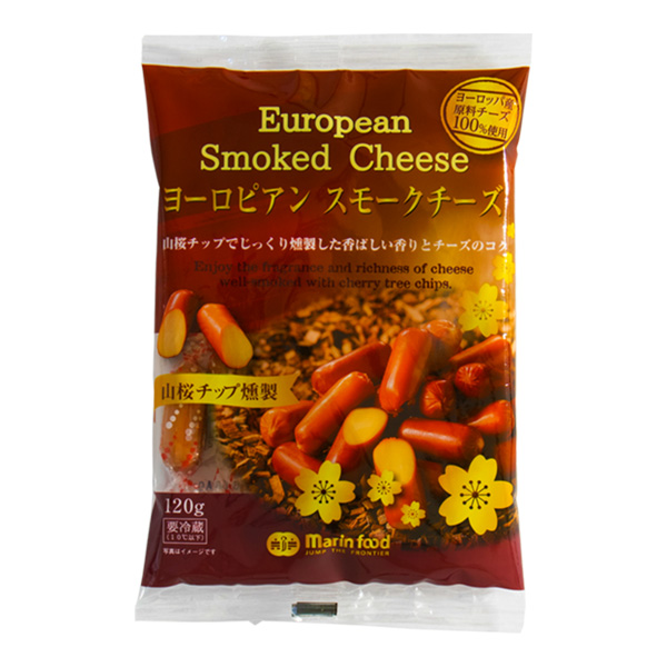 【ヨーロピアンスモークチーズ】