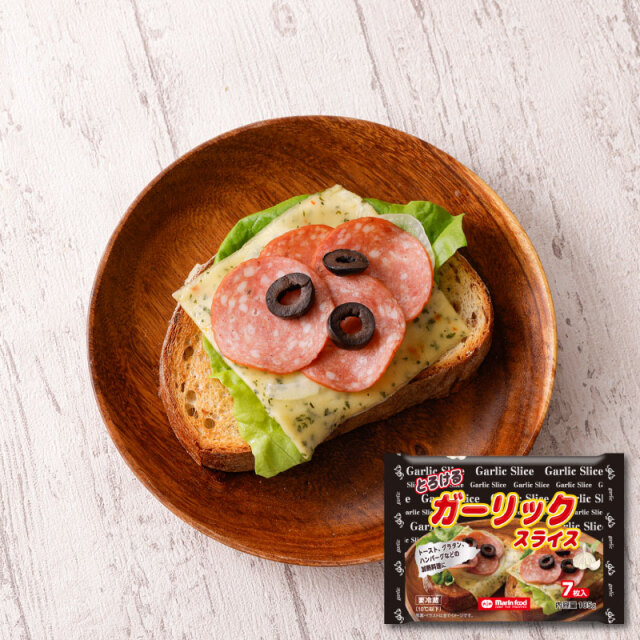 マリン様専用】BE-MAX RAW FOOD105 ビーマックスローフード