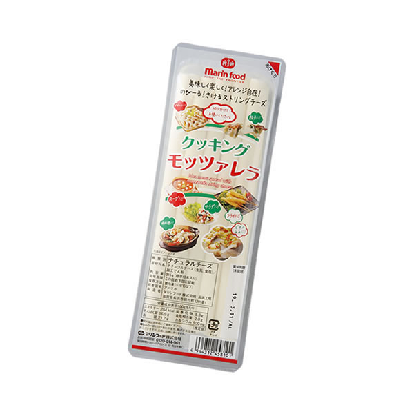 【クッキングモッツァレラ 10本入】