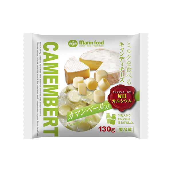 【ミルクを食べる　キャンディチーズ　カマンベール】