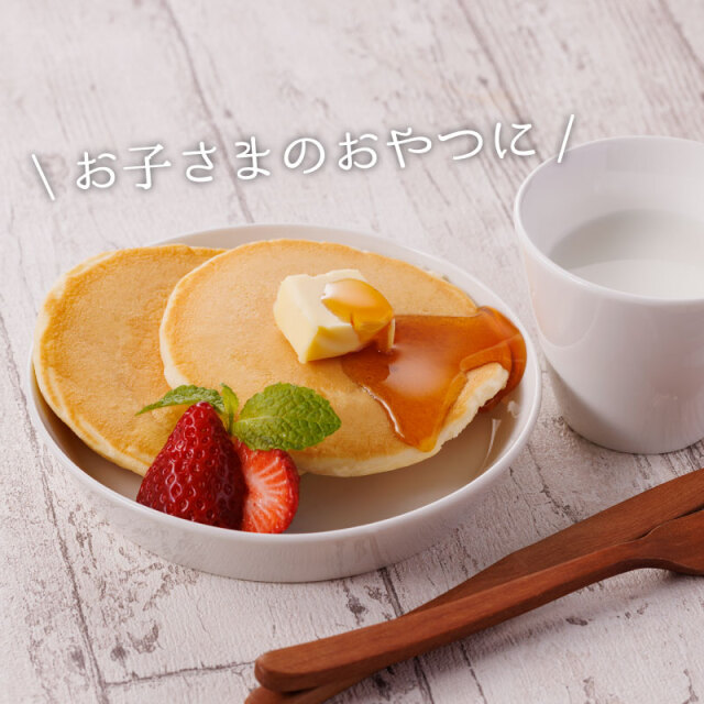 ホットケーキチャイルド マリンフード株式会社