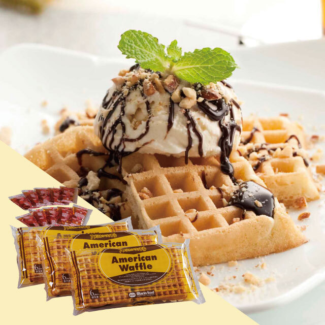 アメリカンワッフル マリンフード株式会社