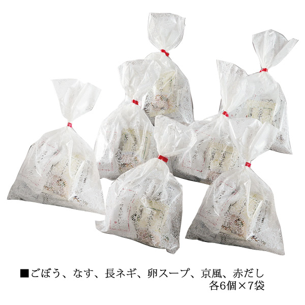 u*o様 米軍基地で使用されていたスープカップ 14個