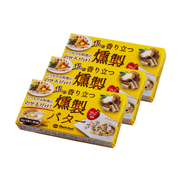 【3箱セット】【私の香り立つ燻製バター7ｇ　8個入×3箱】