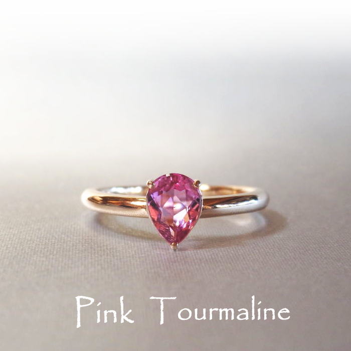 桃ピンクトルマリンのK18ピンクゴールドリング【ペアシェイプ】[シンプル色石リング]