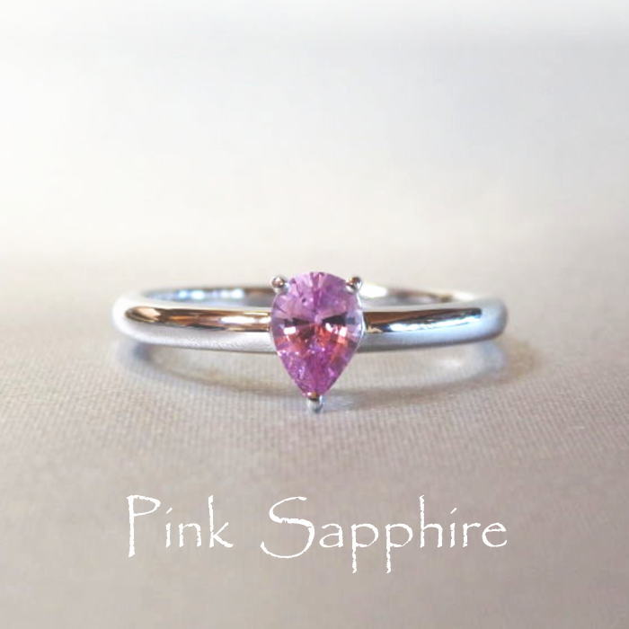 桜ピンクサファイアK18ホワイトゴールドリング【ペアシェイプ】[シンプル色石リング]