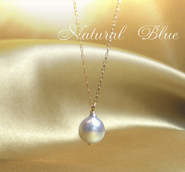 あこや真珠ナチュラルブルー Marion Jewel