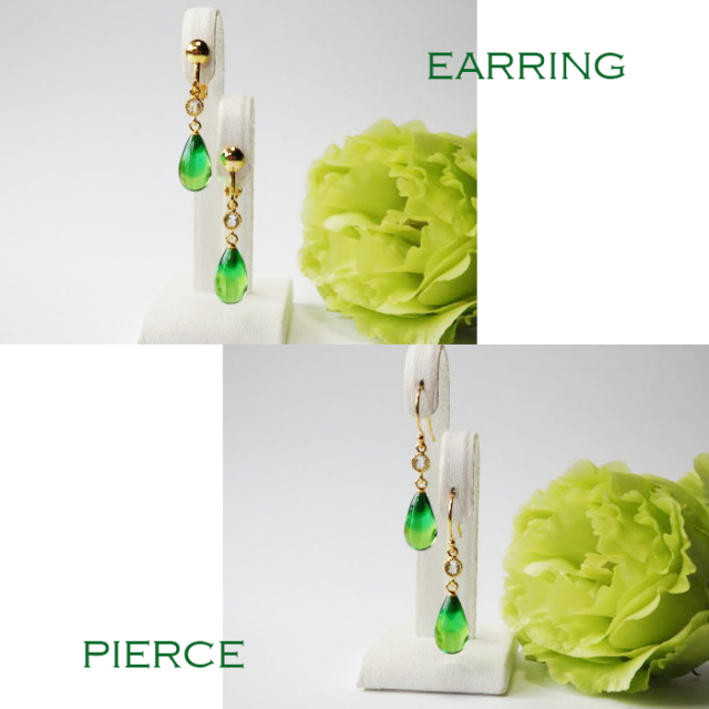美品　緑　ピアス L'ange ピアス ティールグリーンの雫 純チタンピアス 樹脂ピアス