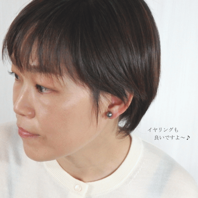 普段使いがシックで素敵。小さめブラック・パールピアス Marion Jewel