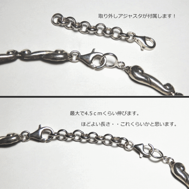 シルバーネックレス