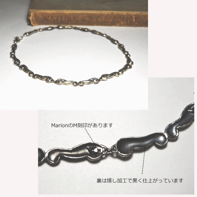 シルバーネックレス