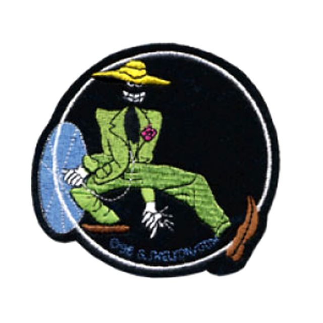 SHAKE DOWN PATCH