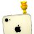 GD BEAR JACK PROTECTOR