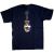 GUITAR SHIRT M SS BLUE T