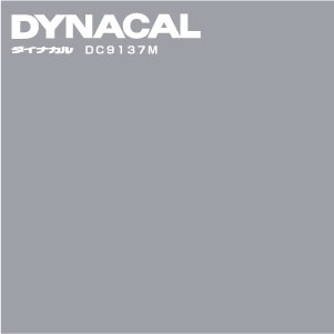 DC9137