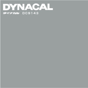 DC9143