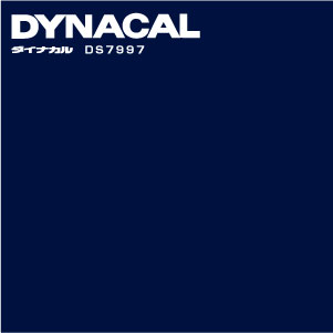 DS7997