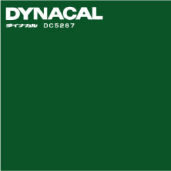 DC5267スプルースグリーン【1020mm幅×切売】 マーキング デポ