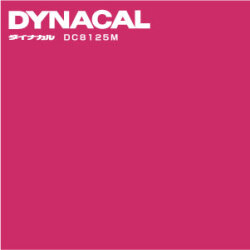 DC8125