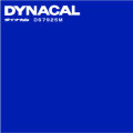 DS7925M
