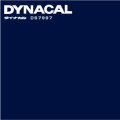 DS7997