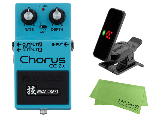 【即納可能】BOSS Chorus CE-2w + KORG Pitchclip 2 PC-2 + マークスオリジナルクロス セット（新品）【送料無料】【区分A】