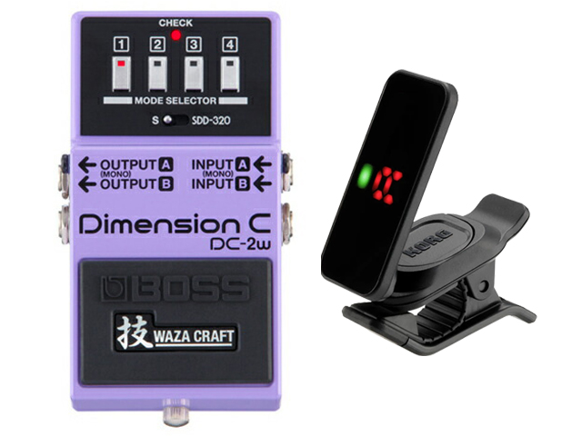 【即納可能】BOSS Dimension C DC-2w + KORG Pitchclip 2 PC-2 セット（新品）【送料無料】【区分A】
