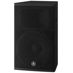 YAMAHA DHR15（新品）【送料無料】【区分H】