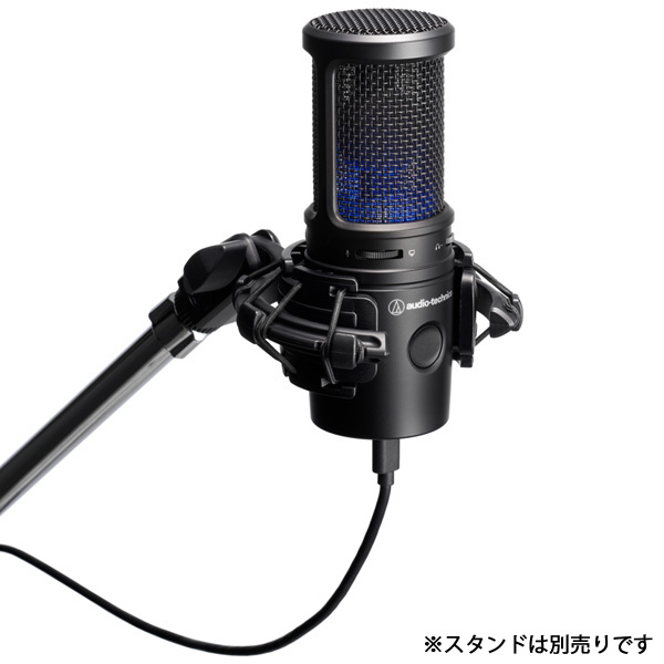audio-technica AT2020USB-X ＋ AT8455｜シンセサイザー専門店 