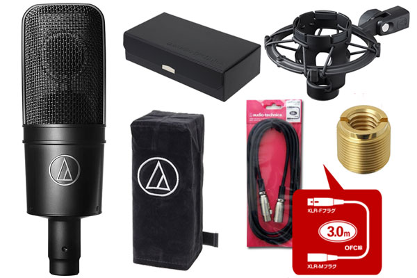 AT4040 コンデンサーマイク XLR 1インチ大口径ダイアフラム audio