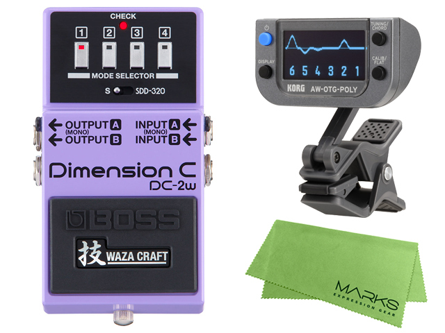 BOSS Dimension C DC-2w + KORG AW-OTG-POLY + マークスオリジナル 