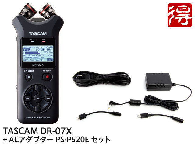 TASCAM DR-07X + 純正ACアダプター PS-P520E セット  