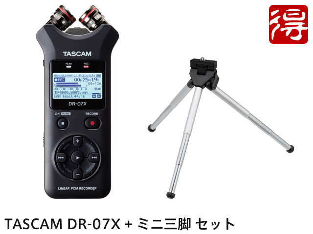 TASCAM DR-07X + ミニ三脚 セット｜シンセサイザー専門店『マークス  