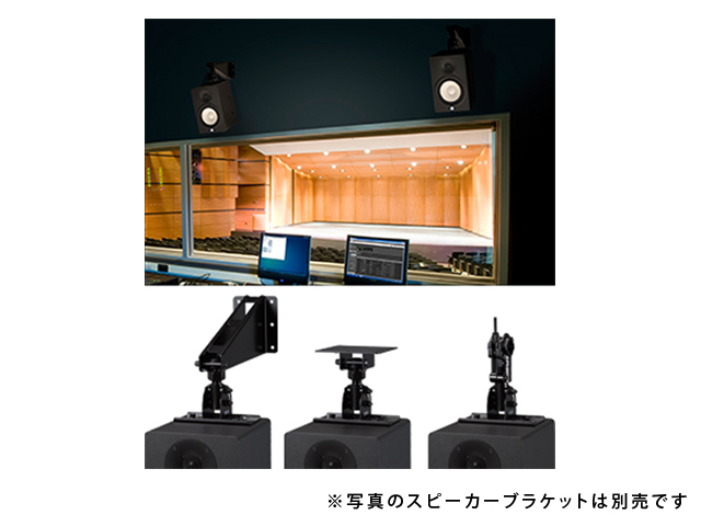 YAMAHA HS8I 【ペア】 ｜シンセサイザー専門店『マークスミュージック