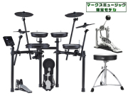 【MARKS限定モデル】Roland V-Drums TD-07KX-SM スタンダードセット（新品）【送料無料】【区分I】【梱P-3】